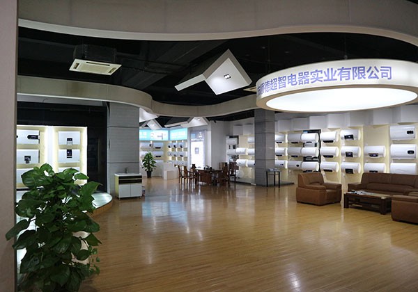 Store display